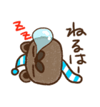 ニョロニョロアニマル（個別スタンプ：28）