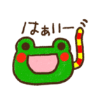 ニョロニョロアニマル（個別スタンプ：29）