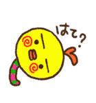ニョロニョロアニマル（個別スタンプ：31）