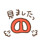 ニョロニョロアニマル（個別スタンプ：36）