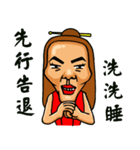 The Taiwan passenger（個別スタンプ：8）