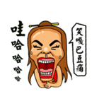 The Taiwan passenger（個別スタンプ：23）
