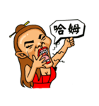 The Taiwan passenger（個別スタンプ：24）