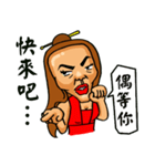 The Taiwan passenger（個別スタンプ：25）