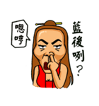 The Taiwan passenger（個別スタンプ：34）
