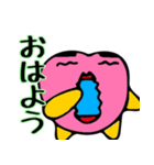 ニュフリン（個別スタンプ：1）