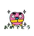 ニュフリン（個別スタンプ：11）