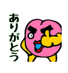 ニュフリン（個別スタンプ：12）