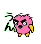 ニュフリン（個別スタンプ：19）