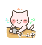 ネット用語のくまとねこ（個別スタンプ：1）