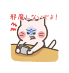 ネット用語のくまとねこ（個別スタンプ：3）