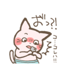 ネット用語のくまとねこ（個別スタンプ：6）