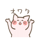 ネット用語のくまとねこ（個別スタンプ：9）