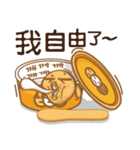 Funny Ice Creamoo No.4 (Chinese)（個別スタンプ：14）