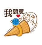 Funny Ice Creamoo No.4 (Chinese)（個別スタンプ：15）