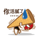 Funny Ice Creamoo No.4 (Chinese)（個別スタンプ：21）