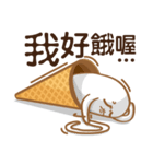 Funny Ice Creamoo No.4 (Chinese)（個別スタンプ：24）