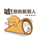 Funny Ice Creamoo No.4 (Chinese)（個別スタンプ：25）