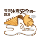 Funny Ice Creamoo No.4 (Chinese)（個別スタンプ：29）