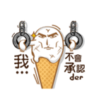 Funny Ice Creamoo No.4 (Chinese)（個別スタンプ：31）