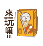 Funny Ice Creamoo No.4 (Chinese)（個別スタンプ：35）