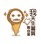 Funny Ice Creamoo No.4 (Chinese)（個別スタンプ：36）