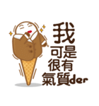 Funny Ice Creamoo No.4 (Chinese)（個別スタンプ：37）