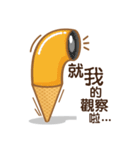 Funny Ice Creamoo No.4 (Chinese)（個別スタンプ：39）