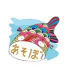 ほんわか〜（個別スタンプ：1）