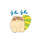 ほんわか〜（個別スタンプ：2）