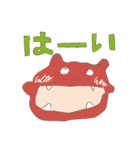ほんわか〜（個別スタンプ：7）