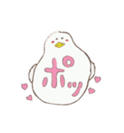 ほんわか〜（個別スタンプ：8）