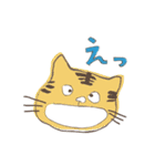 ほんわか〜（個別スタンプ：9）