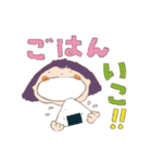 ほんわか〜（個別スタンプ：11）