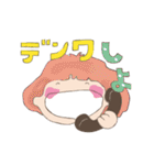 ほんわか〜（個別スタンプ：13）
