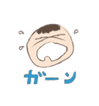 ほんわか〜（個別スタンプ：18）