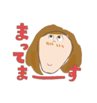 ほんわか〜（個別スタンプ：19）