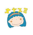 ほんわか〜（個別スタンプ：20）