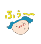 ほんわか〜（個別スタンプ：21）