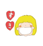 ほんわか〜（個別スタンプ：24）