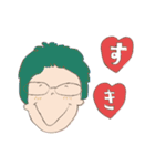 ほんわか〜（個別スタンプ：25）