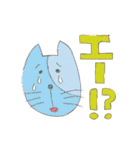ほんわか〜（個別スタンプ：26）