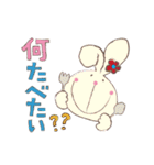 ほんわか〜（個別スタンプ：27）