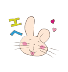 ほんわか〜（個別スタンプ：32）