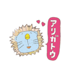 ほんわか〜（個別スタンプ：34）