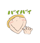 ほんわか〜（個別スタンプ：35）
