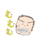 ほんわか〜（個別スタンプ：37）