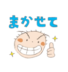 ほんわか〜（個別スタンプ：38）