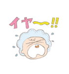 ほんわか〜（個別スタンプ：39）
