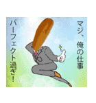 行け！リアルアンパンさんとコッペパン君（個別スタンプ：28）